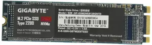 Gigabyte 128gb Nvme M.2 2880 SSD