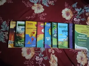 নবম শ্রেণির এসএসসি ভোকেশনাল গাইড বই সেট (একদম ফ্রেশ)