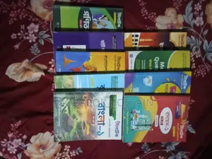 নবম শ্রেণির এসএসসি ভোকেশনাল গাইড বই সেট (একদম ফ্রেশ)
