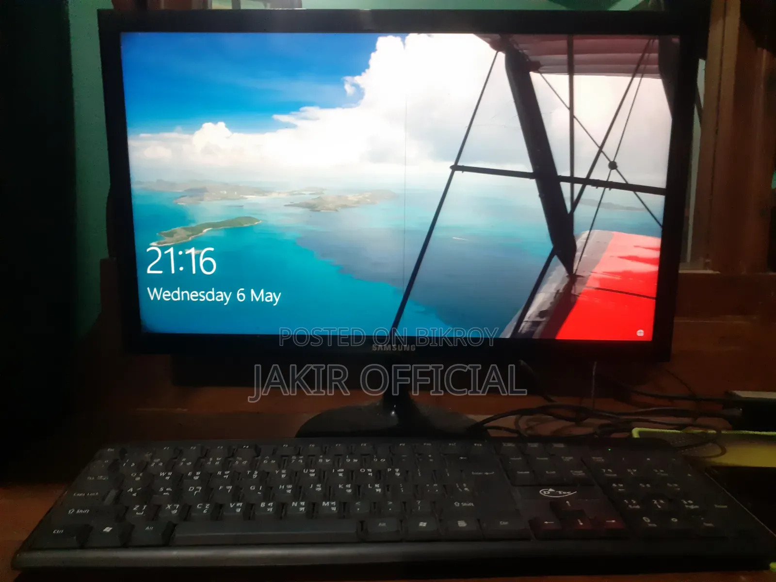 Desktop Computer Gigabyte GB-BNi5G4-1050Ti 8GB Intel Pentium HDD 2T