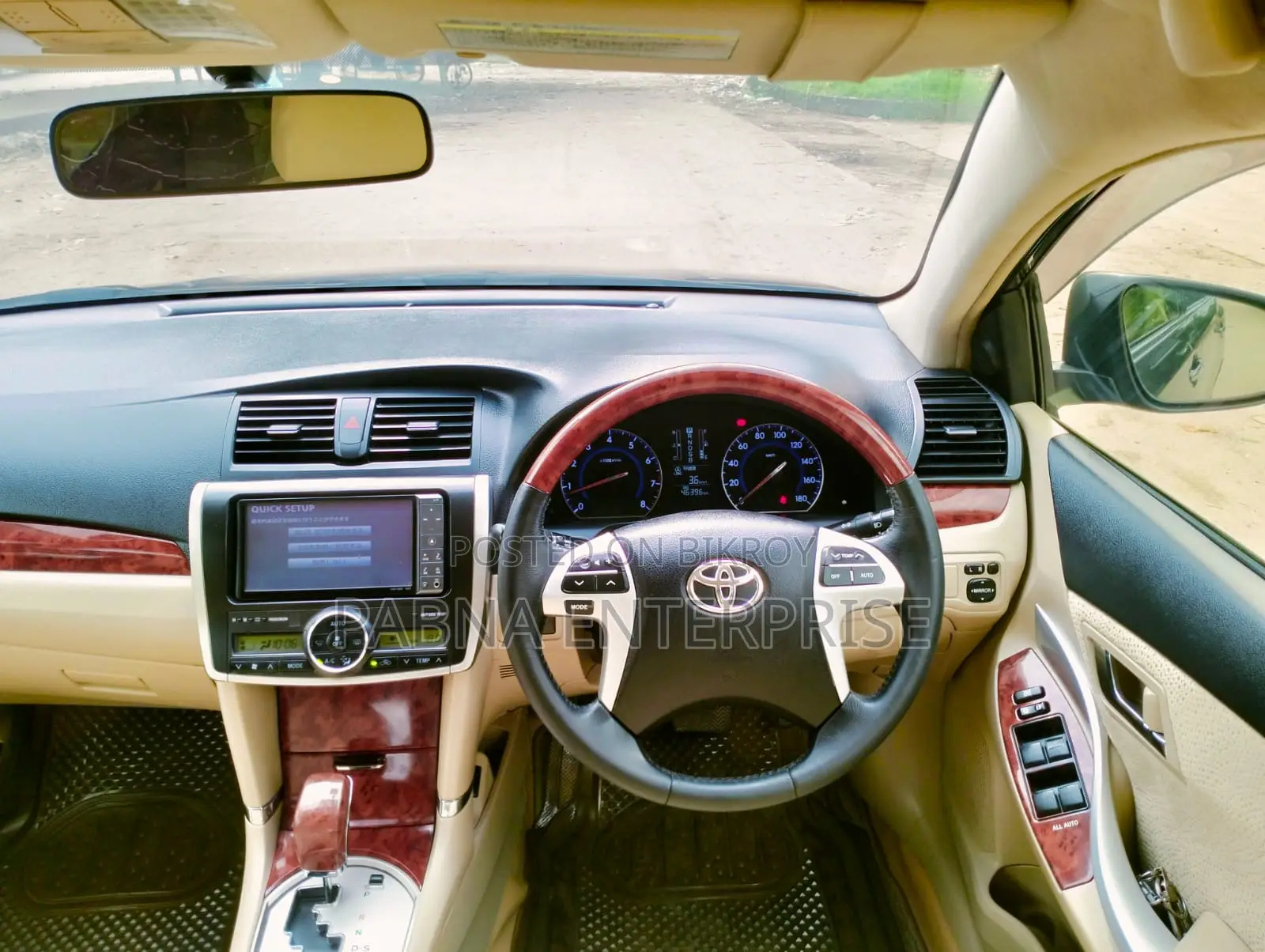 Toyota Premio 2015 Gray