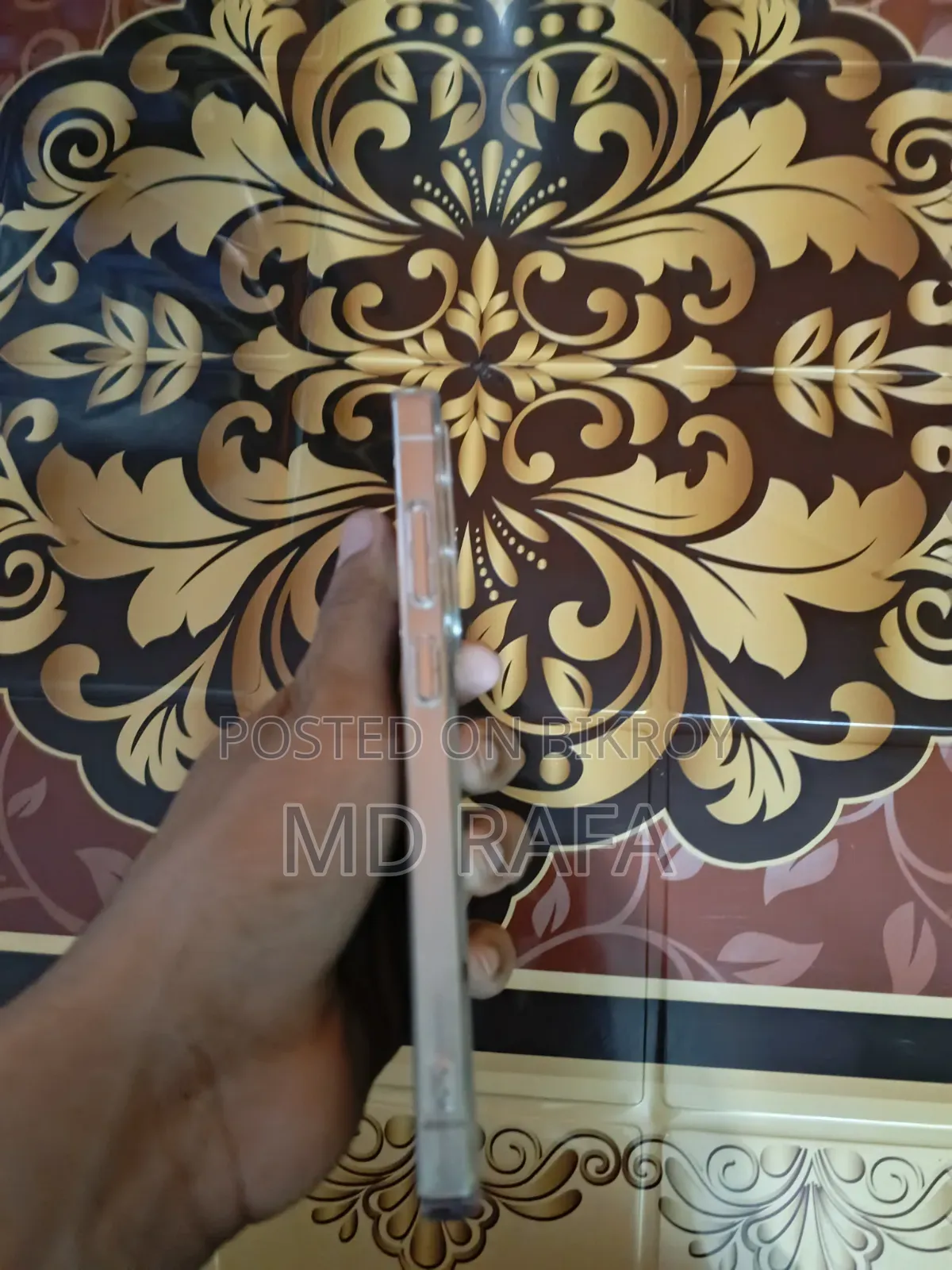 Samsung Galaxy S25 Ultra 512 GB