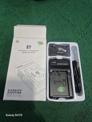 Canon 200, 250, 200 II, 250 Camera Battery FB Company