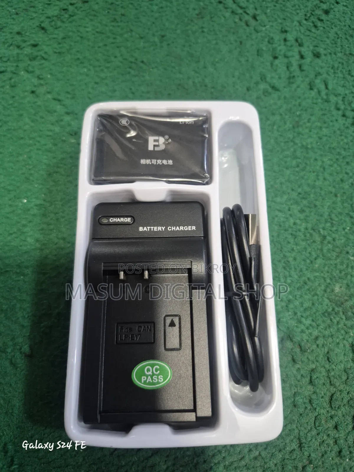 Canon 200, 250, 200 II, 250 Camera Battery FB Company