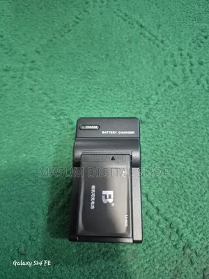 Canon 200, 250, 200 II, 250 Camera Battery FB Company