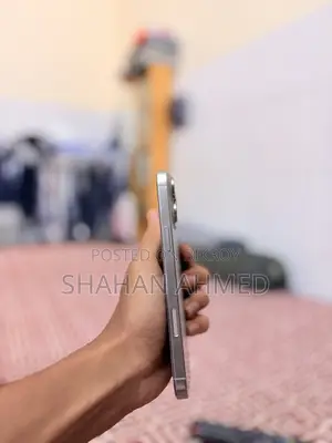 Apple iPhone 16 Pro Max 512 GB