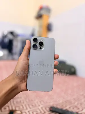 Apple iPhone 16 Pro Max 512 GB