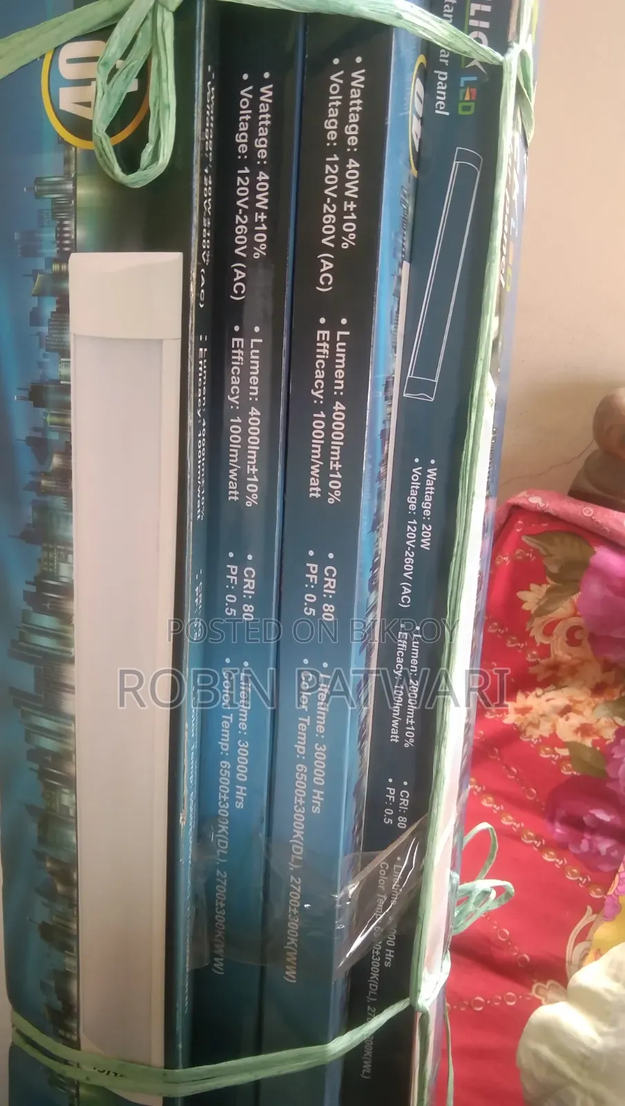 ক্লিক এলইডি লাইট বিক্রয়
