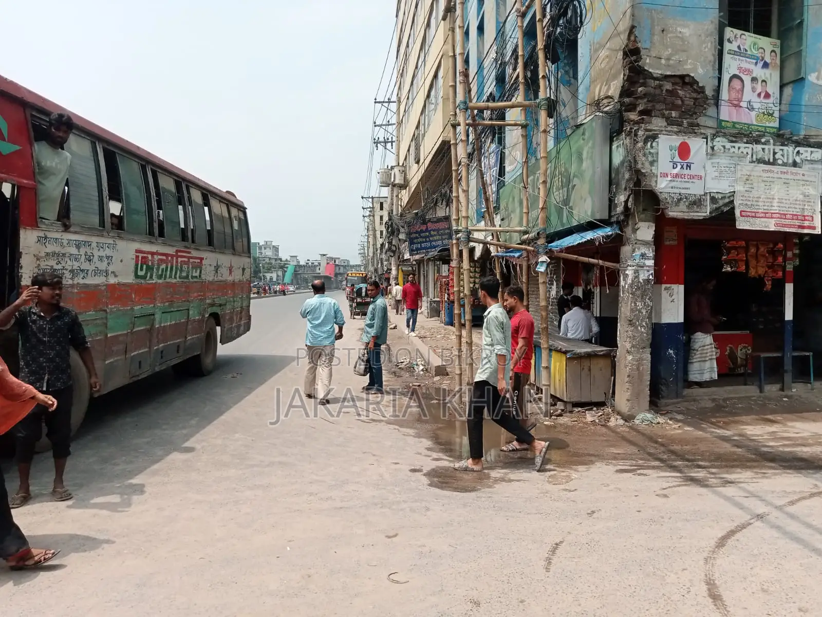 17.5 Katha Plot for Sale at Gazipur Choydana Hurricane