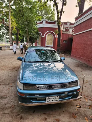 Toyota Corolla II 1.5 AWD 1994 Gray