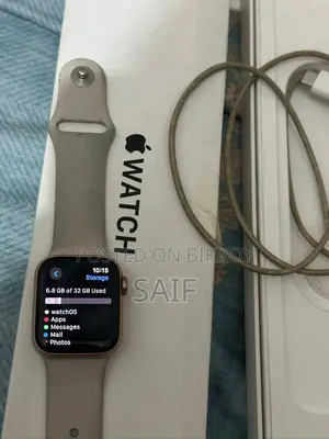 Apple Watch SE 40mm Gold