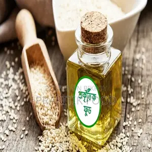 Sesame Oil 150 Gm