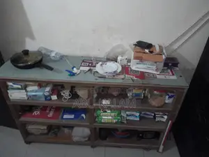 ডিসপ্লে টেবিল