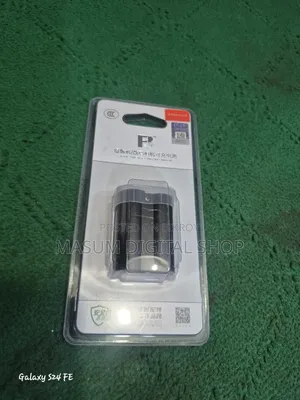 Nikon D7000, D7100, D7200, D7500, D610, D800, D750 Battery Good Quality