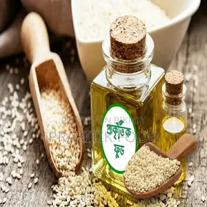 তিলের তেল ২৫০ গ্রাম - Sesame Oil 250 Gm