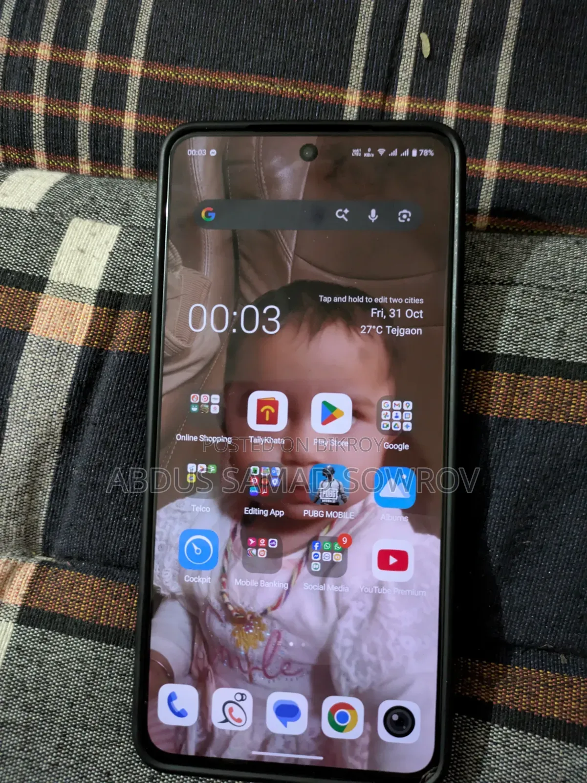 Vivo V50 Lite 4G 256 GB Gold