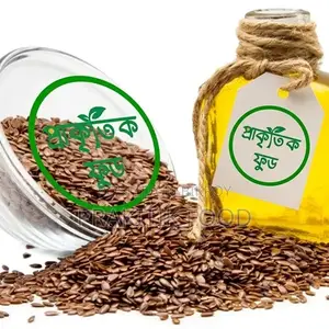তিসি তেল ৫০ গ্রাম - Linseed Oil 50 Gm