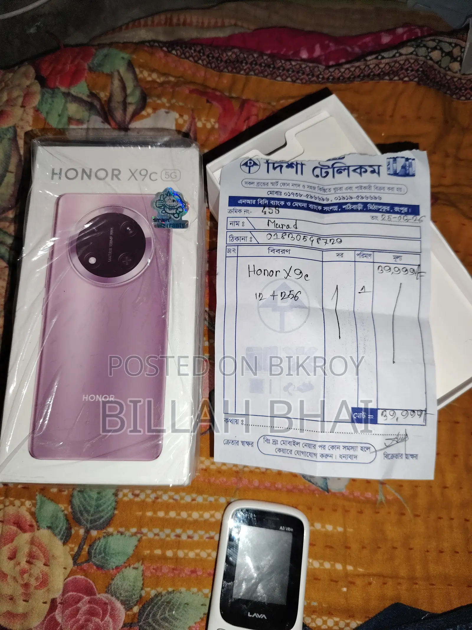 Honor X9c 256 GB Purple