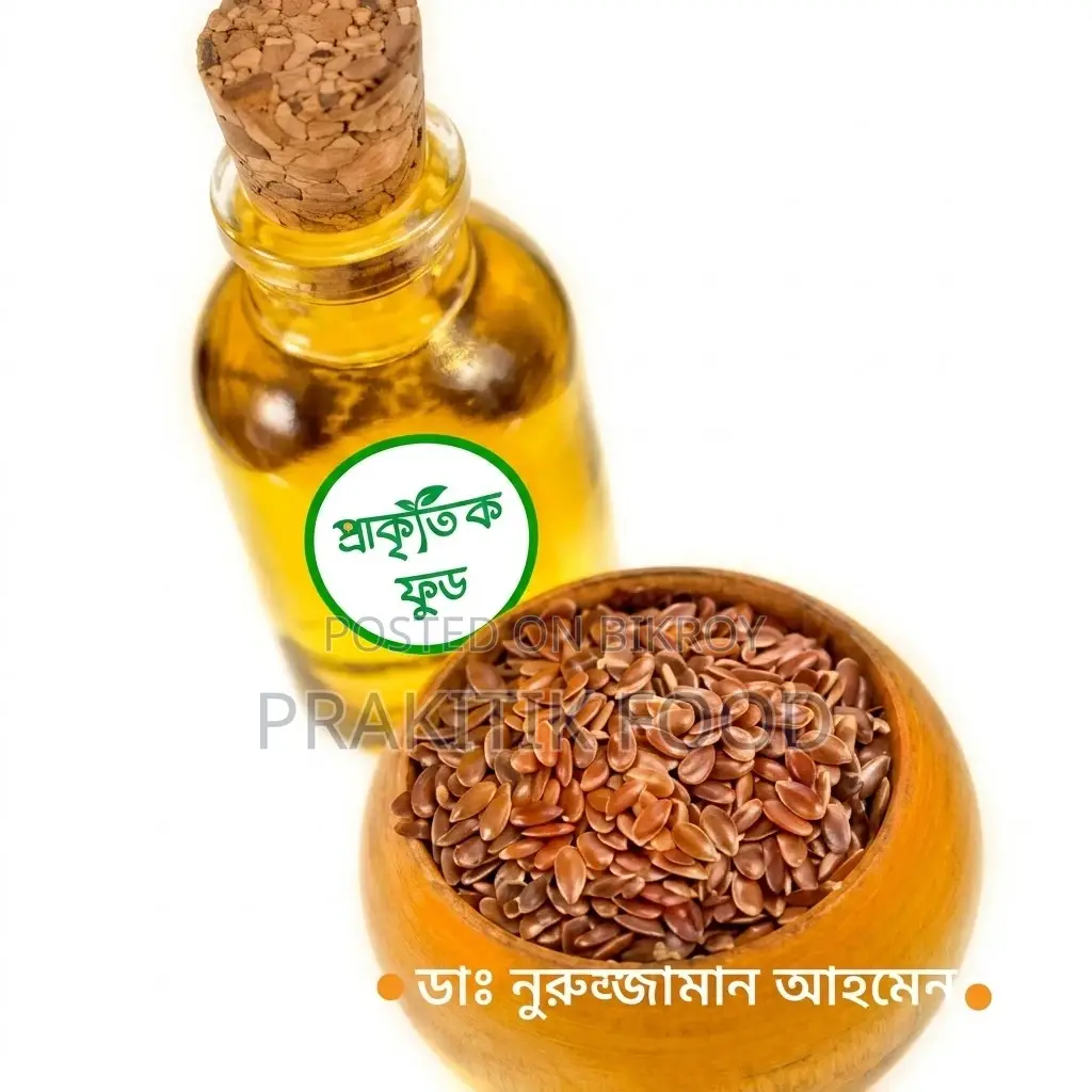 তিসি তেল ১৫০ - Linseed Oil 150 Gm