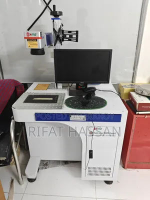লেজার মার্কিং মেশিন