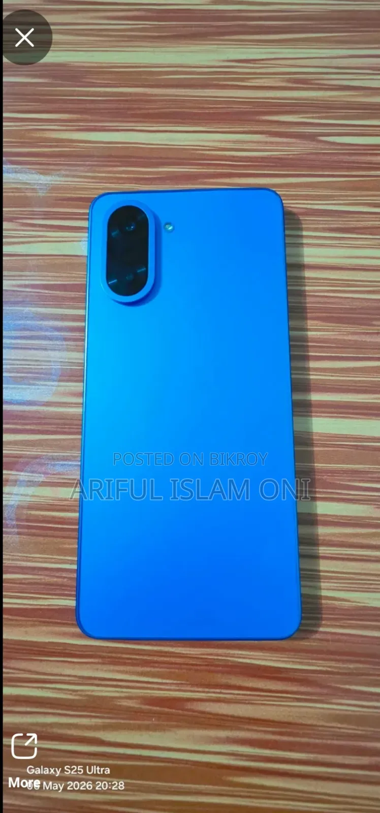 OnePlus Nord CE 5G 128 GB Blue