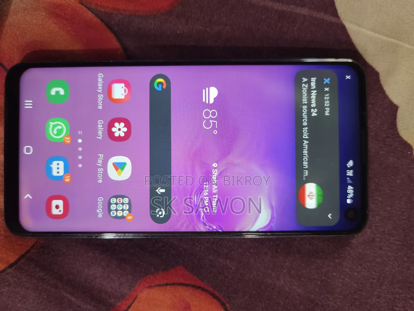 Samsung Galaxy S10 128 GB Blue
