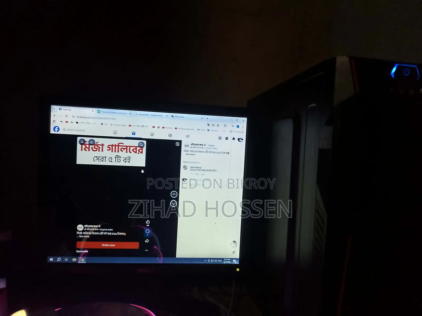 Desktop Computer 12GB Intel Core I5 HDD 500GB