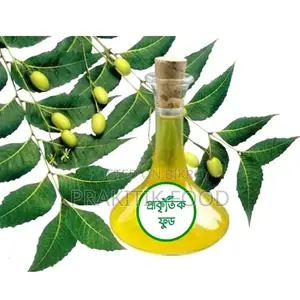 নিমের তেল ১০০ গ্রাম - Neem Oil 100 Gm