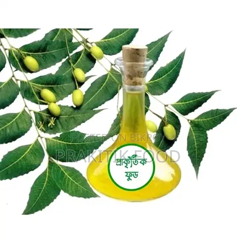 নিমের তেল ১০০ গ্রাম - Neem Oil 100 Gm