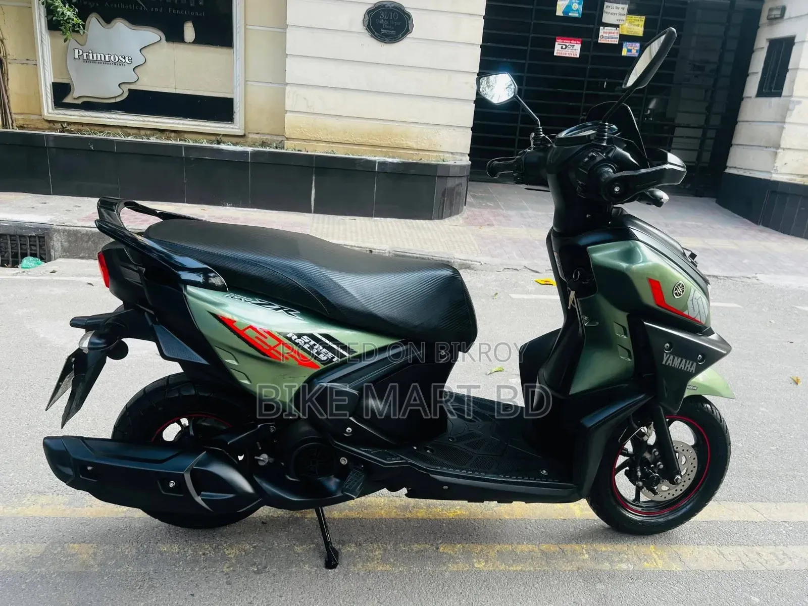 Yamaha 2022 Blue