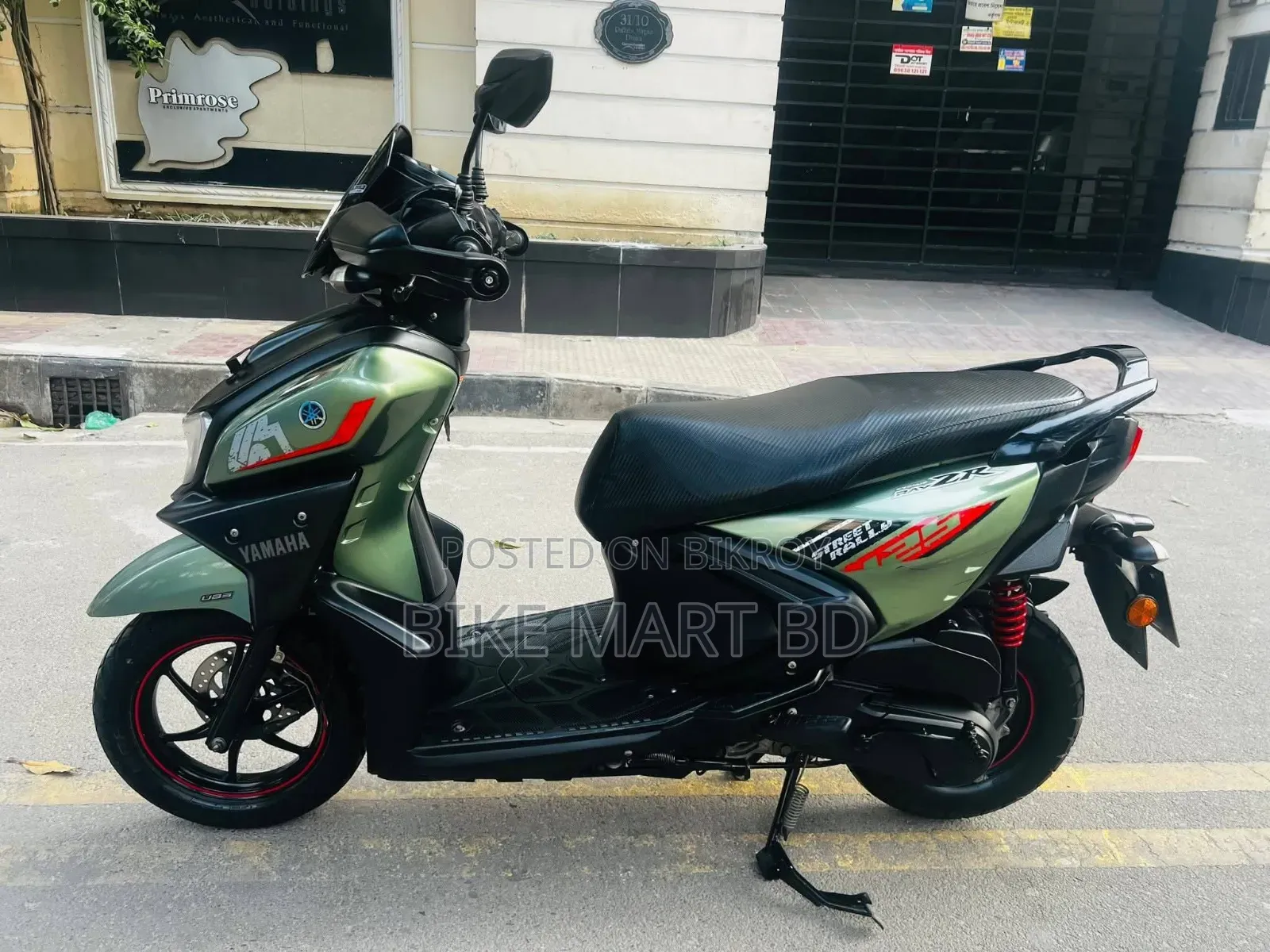 Yamaha 2022 Blue
