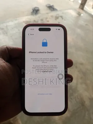নতুন Apple iPhone 15 128 GB ব্লু