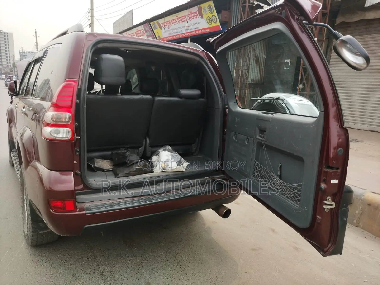 Toyota Land Cruiser Prado 2003 Maroon