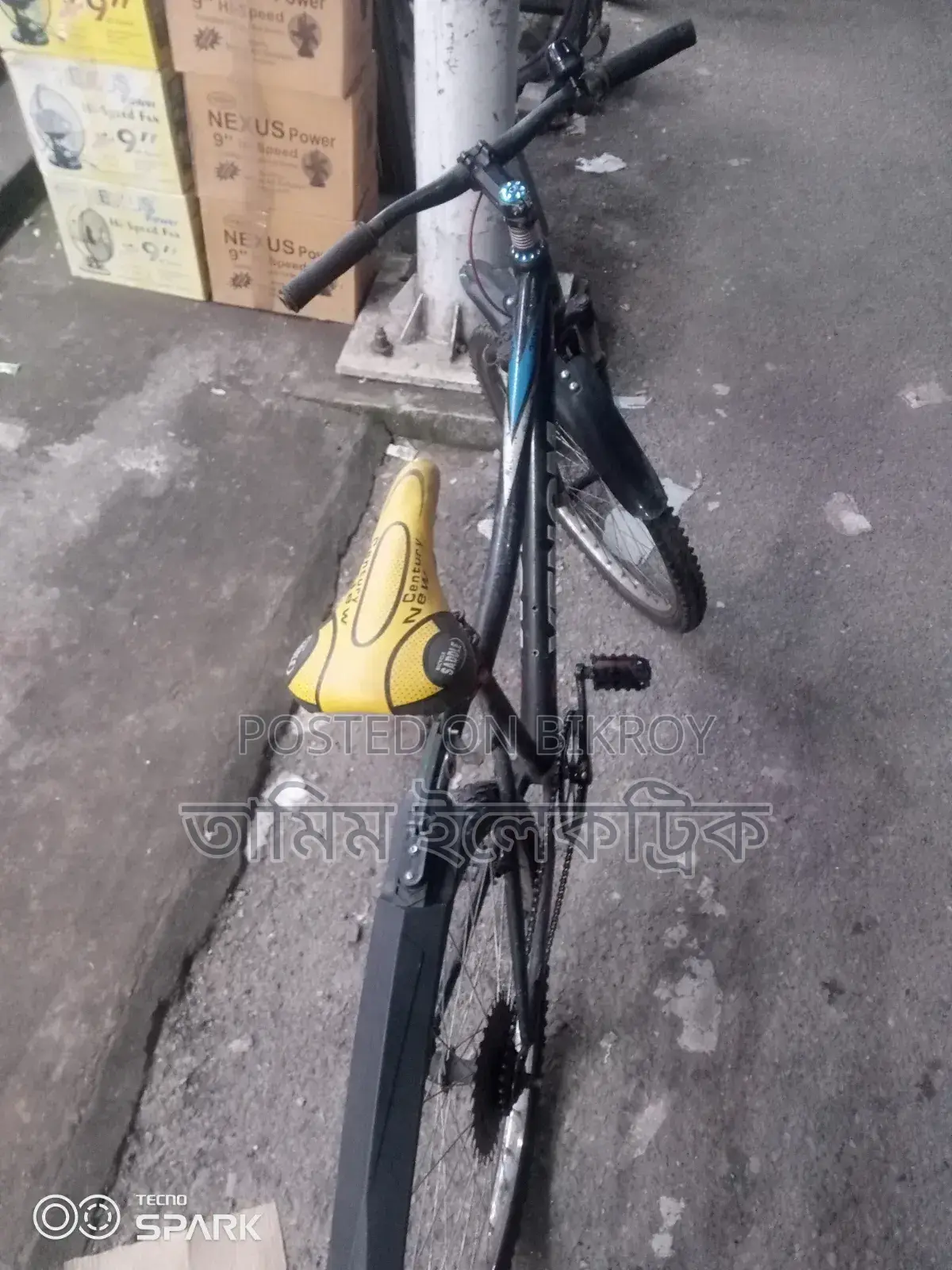 Bicycle for Sale