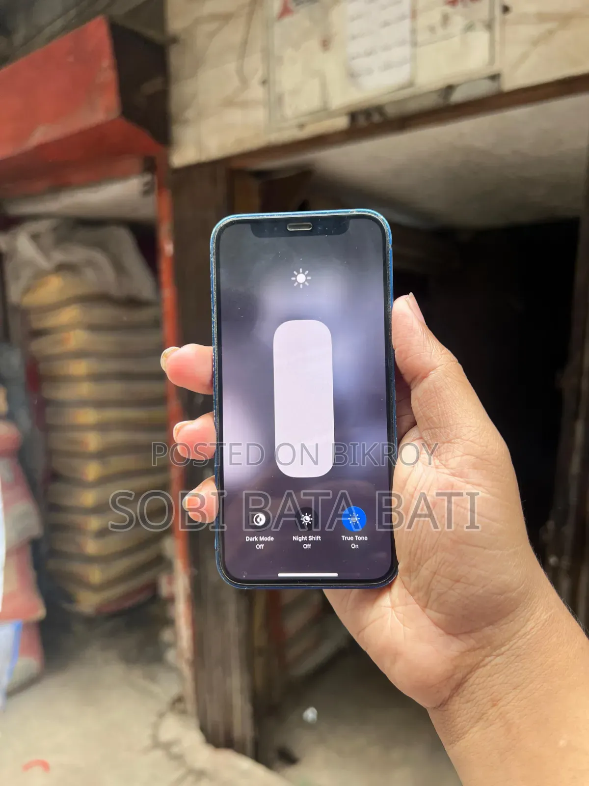 অ্যাপল আইফোন ১২ মিনি ৬৪ জিবি ব্লু