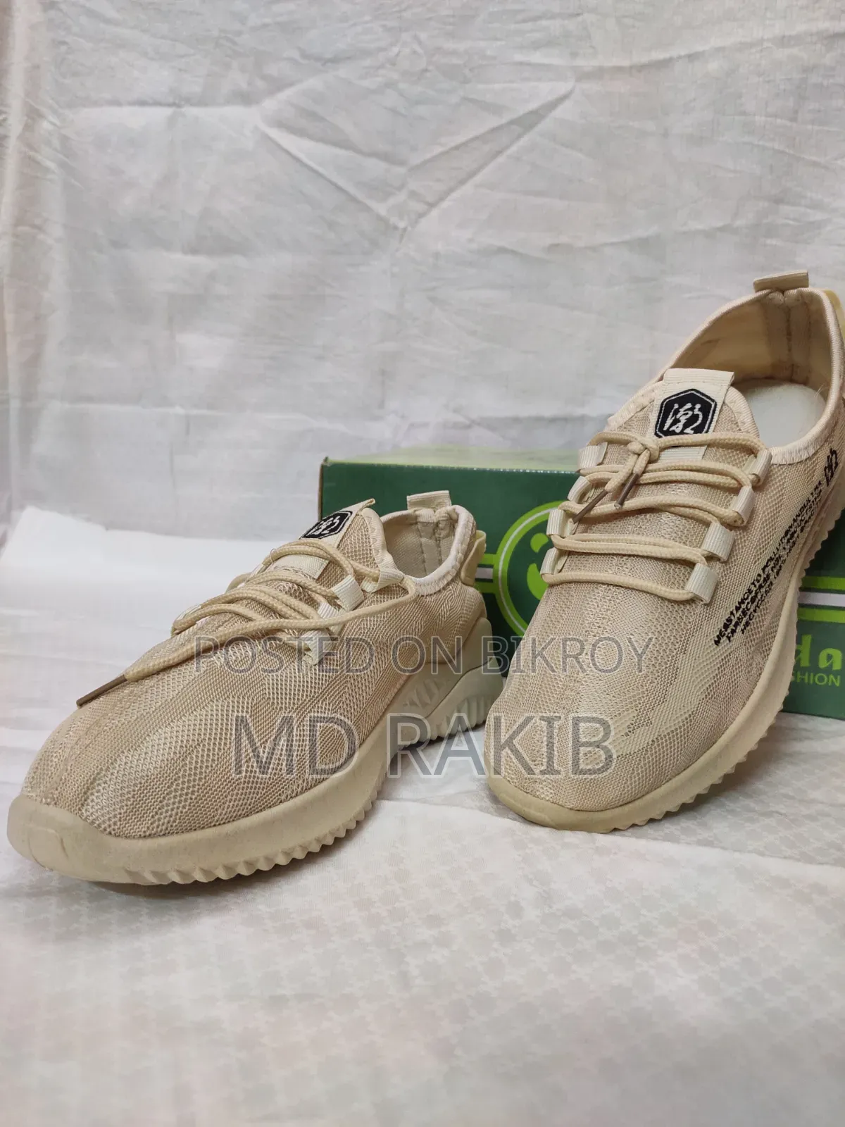 Men's Casual Shoe