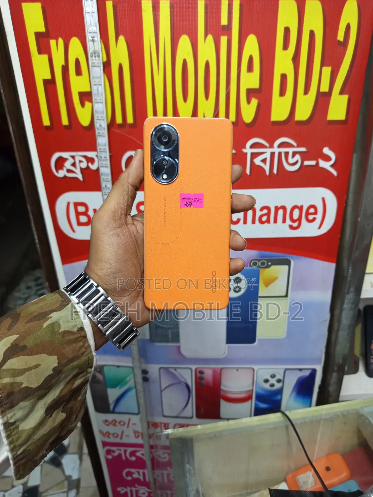New Oppo A1 Pro 256 GB Orange