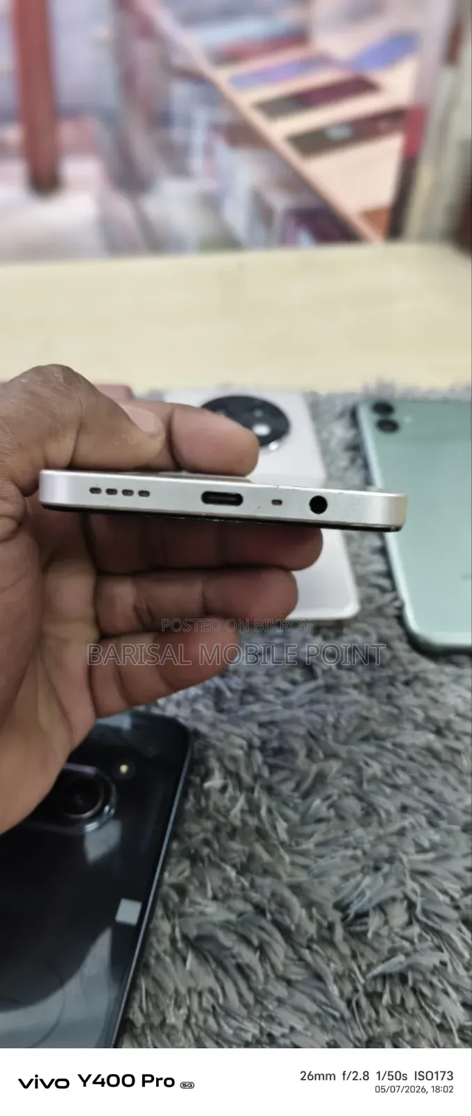 Realme C53 128 GB Silver