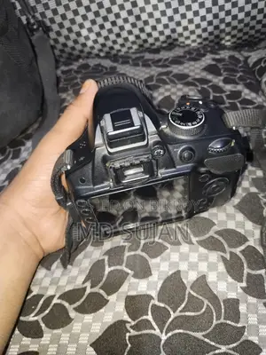 Nikon Chamara