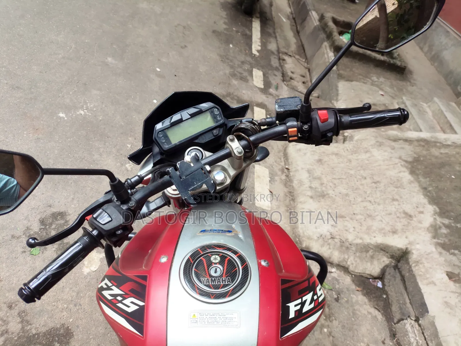 Yamaha FZ 2017 Red