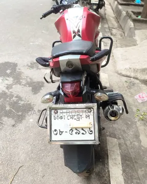 Yamaha FZ 2017 Red