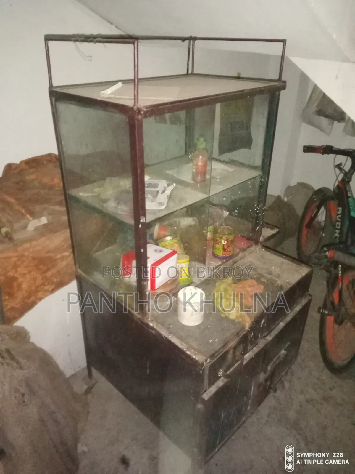 Betel leaf and cigarette sales box
