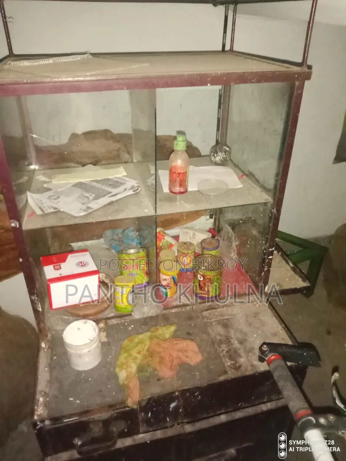Betel leaf and cigarette sales box