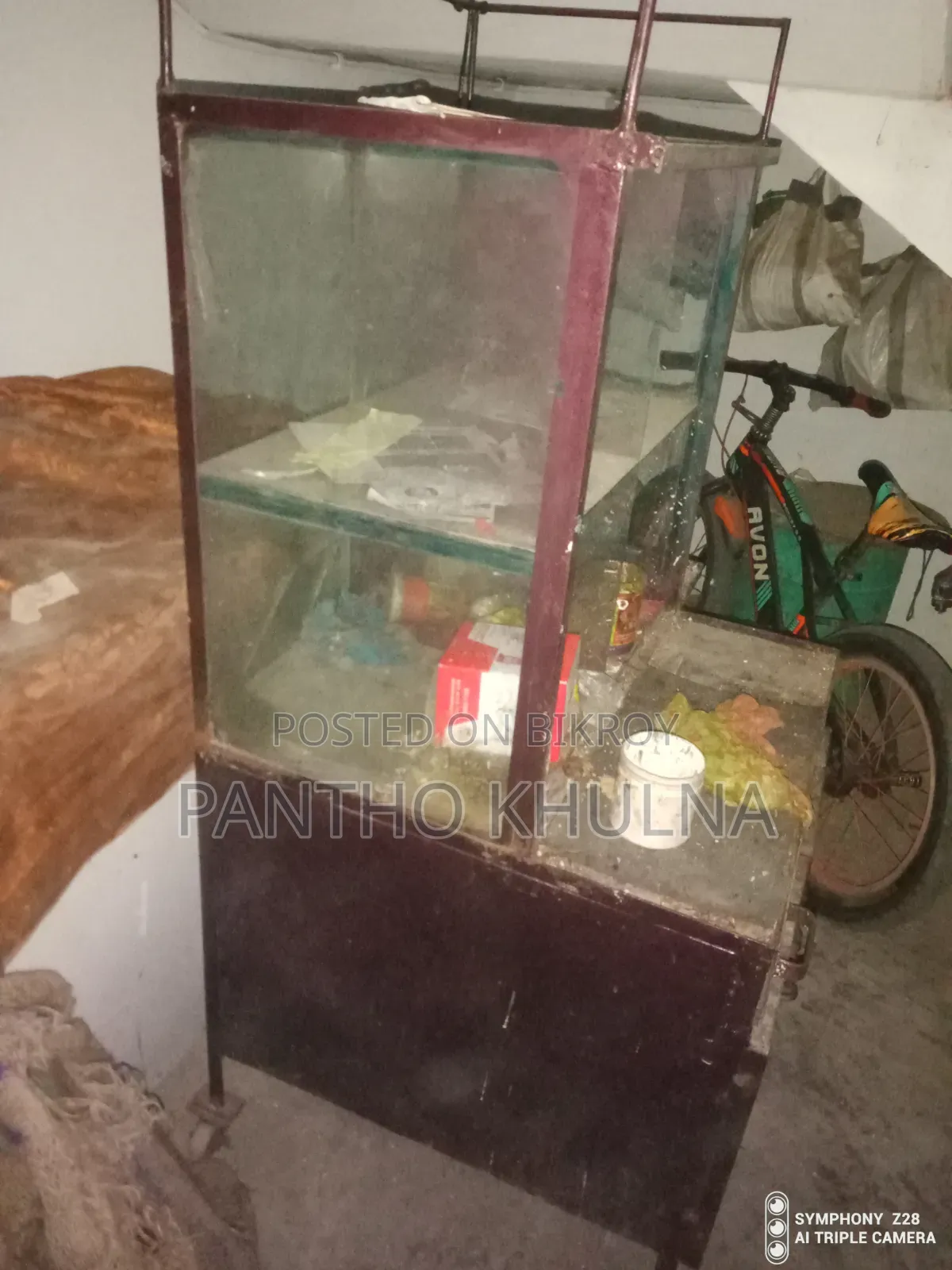 Betel leaf and cigarette sales box