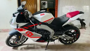 Aprilia GPR 2020 White
