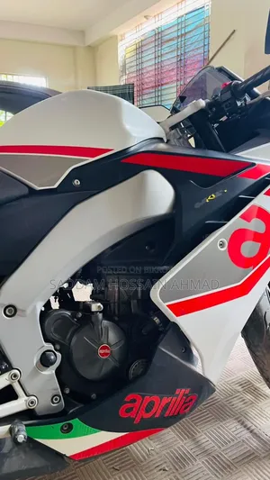 Aprilia GPR 2020 White