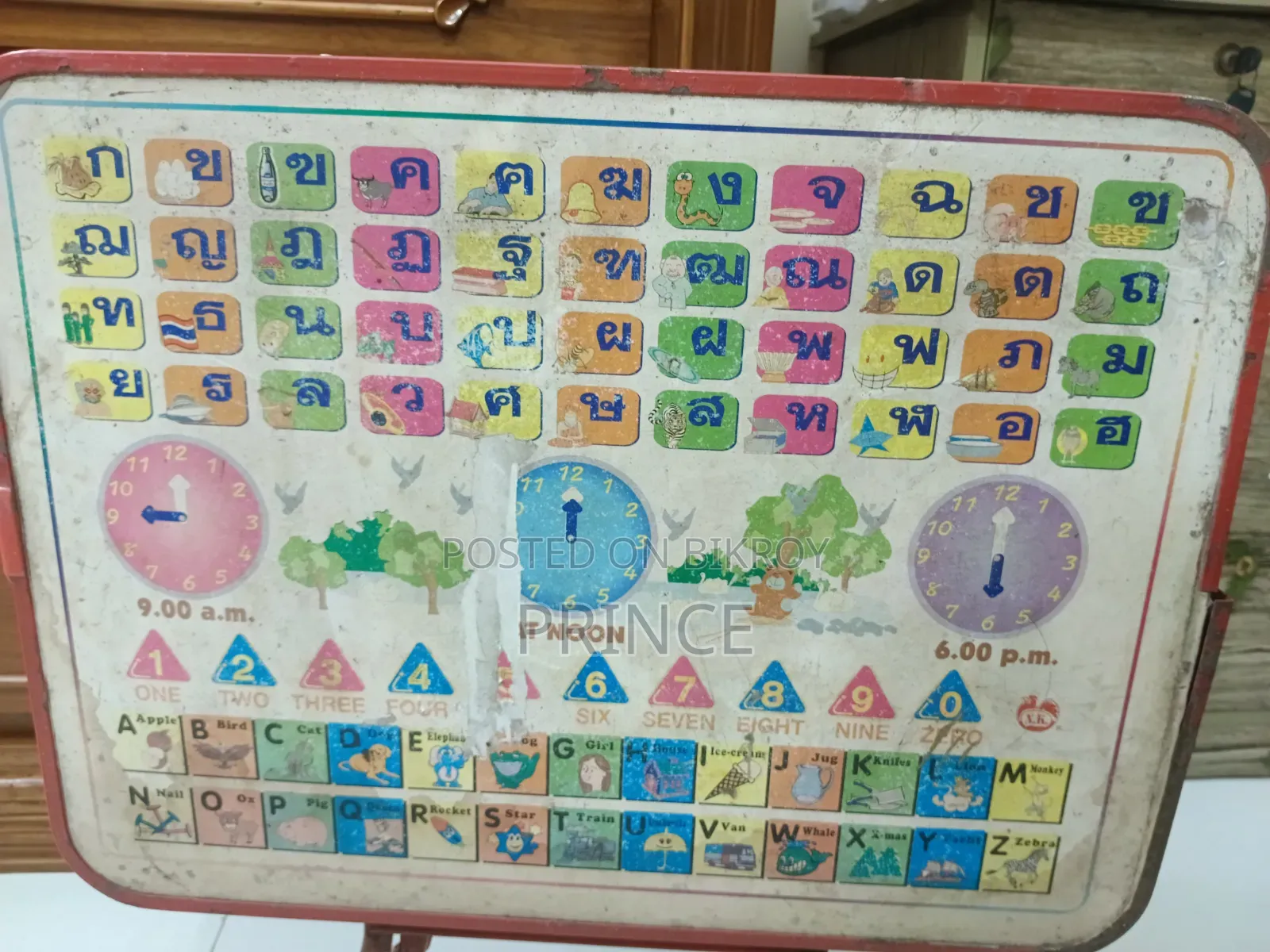 Baby Reading Table With Alphabet Multi-Use Table
