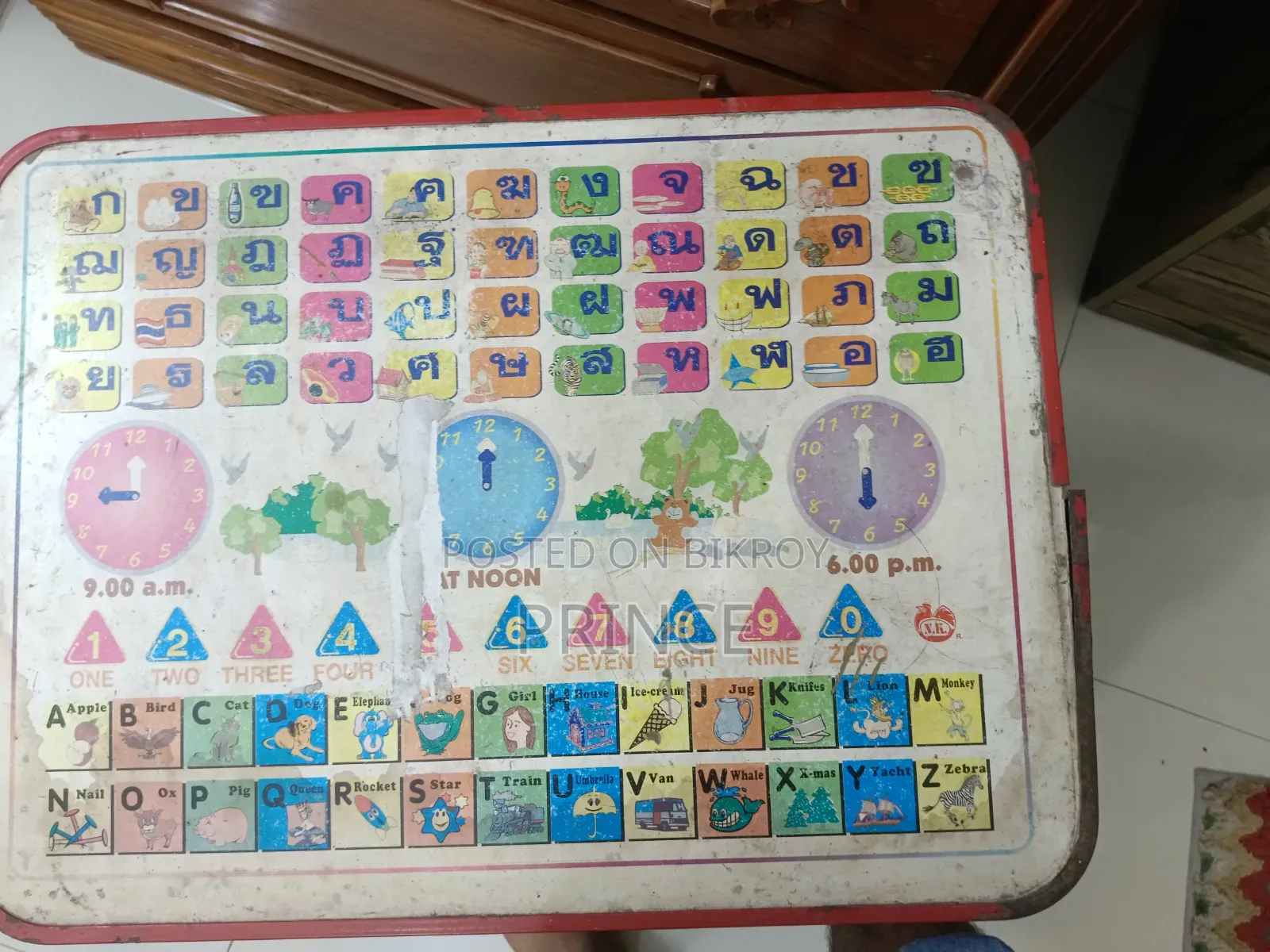 Baby Reading Table With Alphabet Multi-Use Table