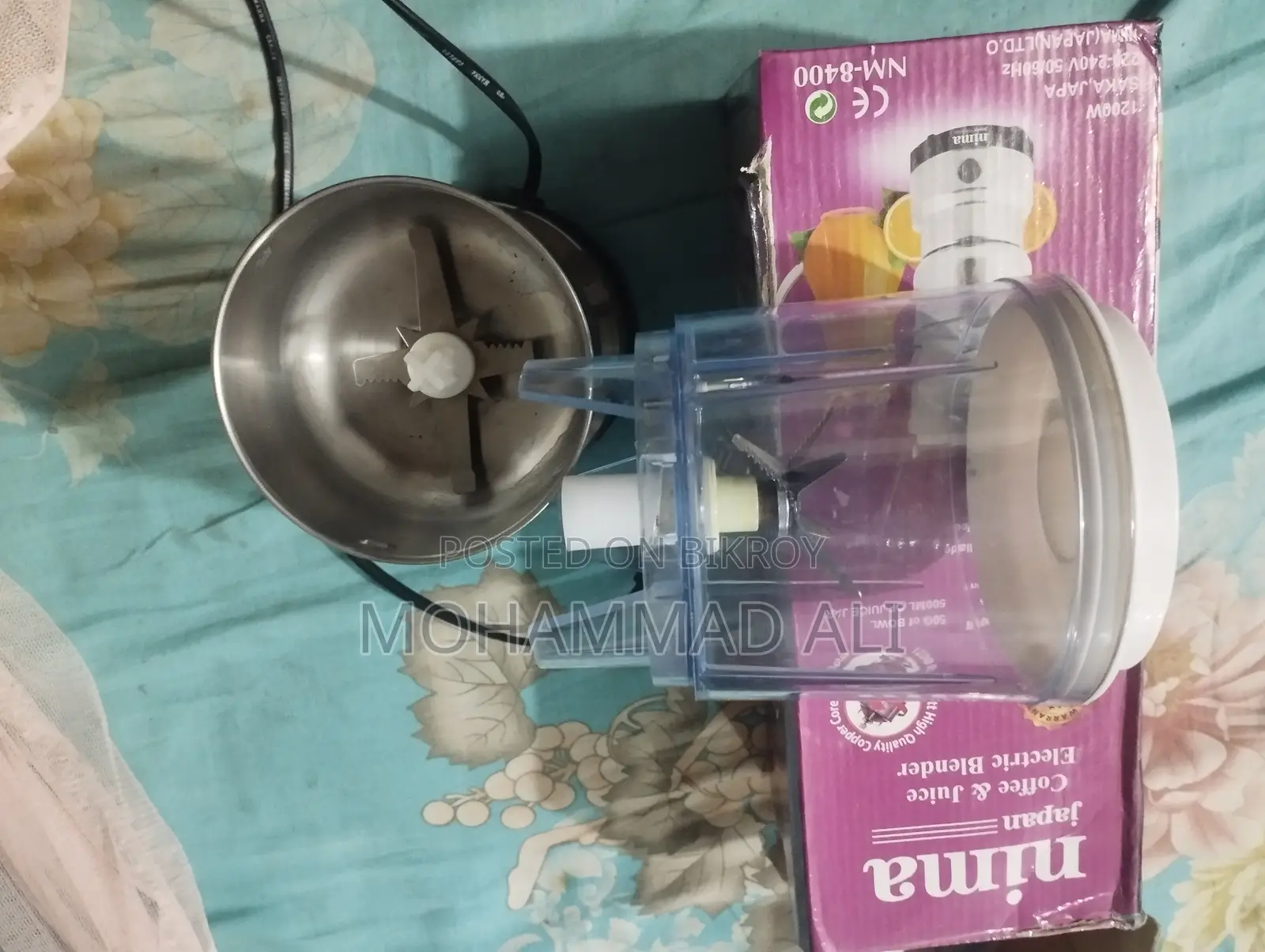 Best Blender