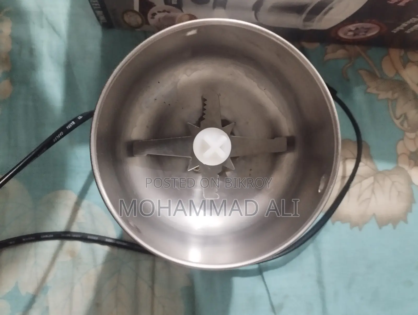 Best Blender